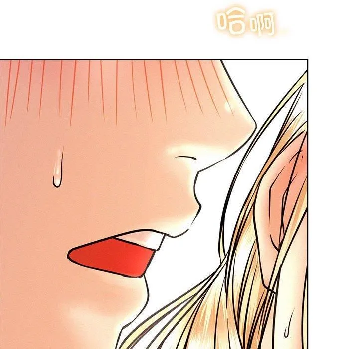 屋檐下的光-第47話 - 图片 74