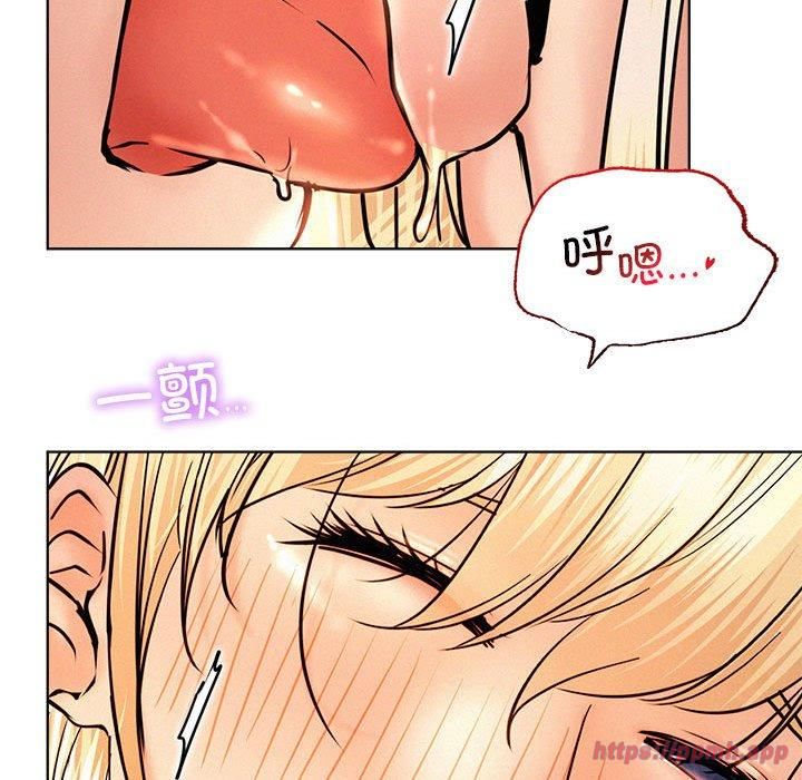 屋檐下的光第47話