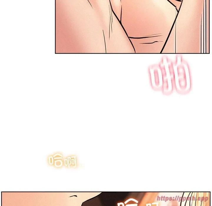 屋檐下的光-第47話 - 图片 90