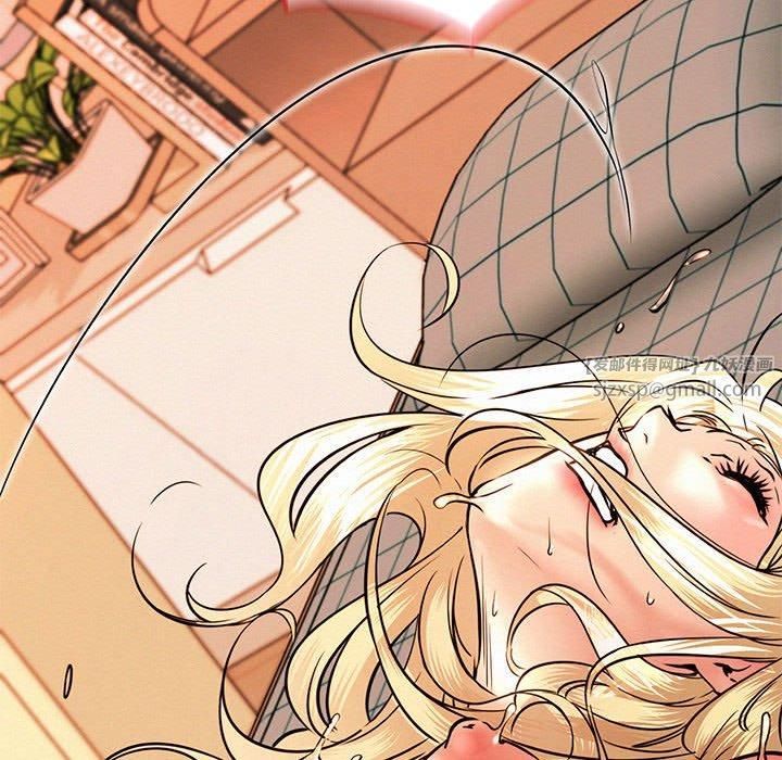 屋檐下的光第47話