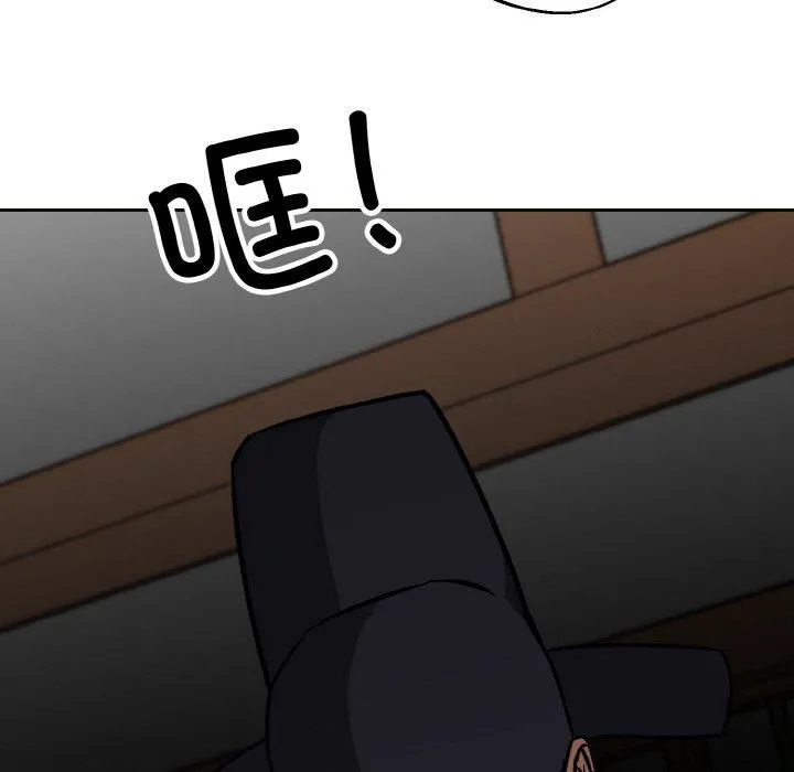 同寝第40話