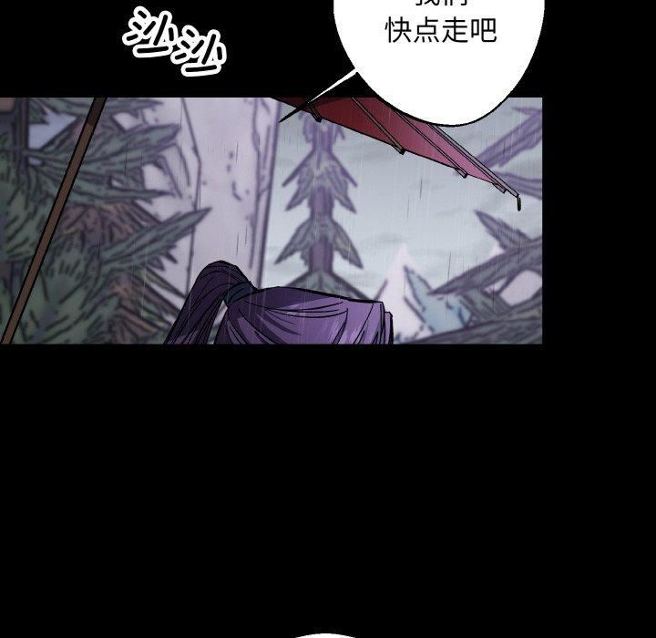 同寝第40話