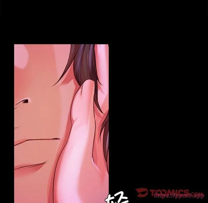 小姐-第43話 - 图片 180