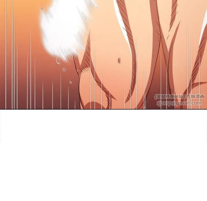 難纏小惡女第226話