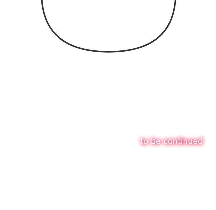 难缠小恶女第226話