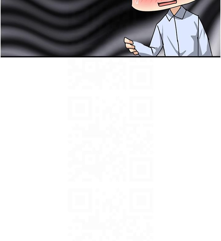 女神都在看这些?第1話-馴養人氣女神