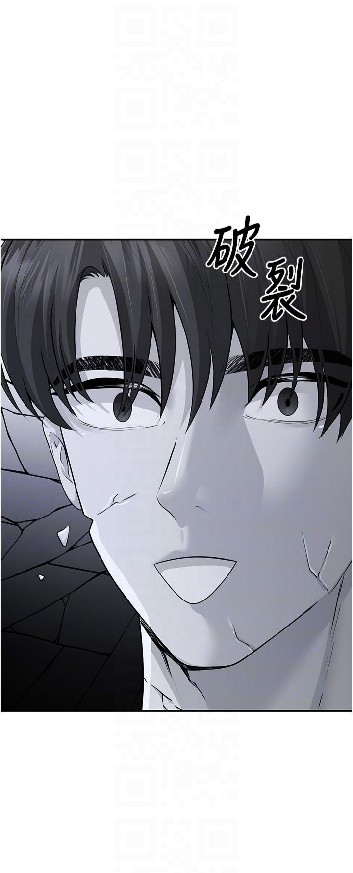 已婚學生想壞壞第5話-想要老師的「指導」...♥