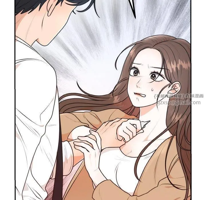 婚姻束缚-第5話 - 图片 14
