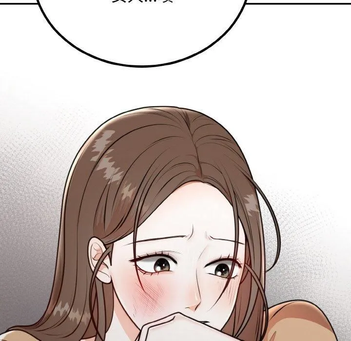 婚姻束缚-第5話 - 图片 65