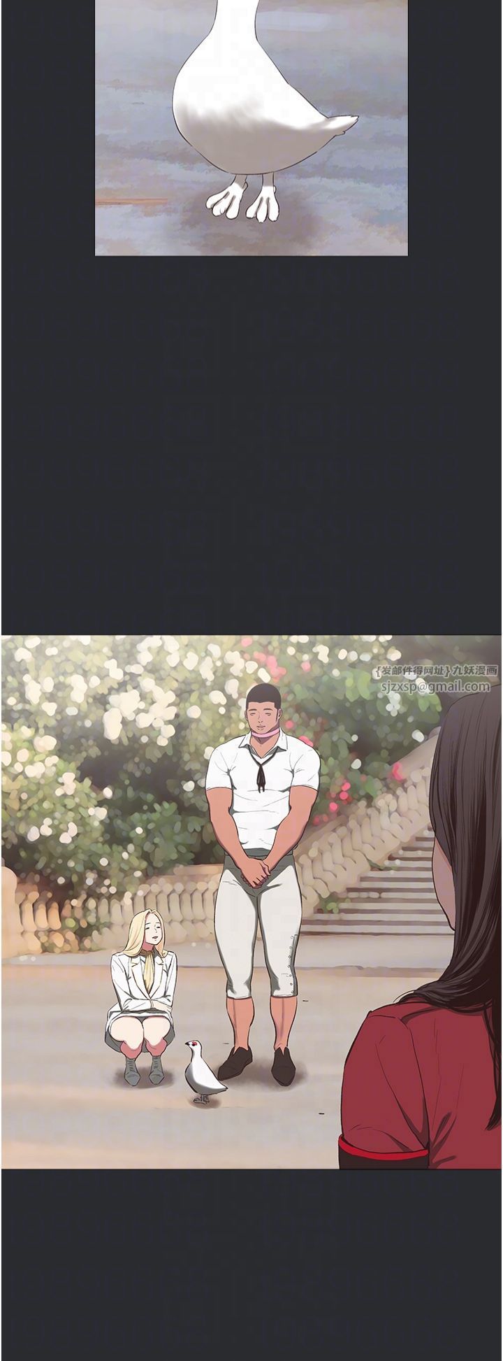 进击的巨根第13話-我見猶憐的美女領主