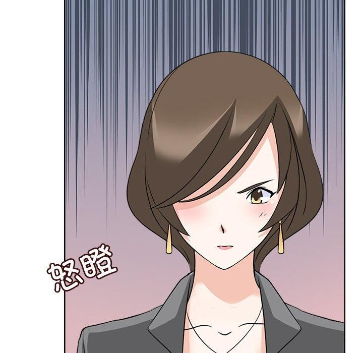 回到过去爱上你第11話