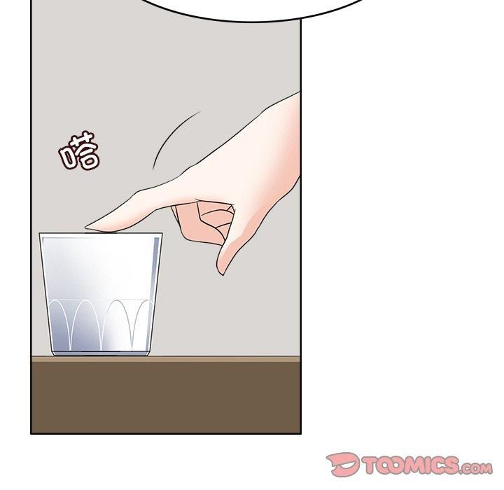 回到过去爱上你第11話