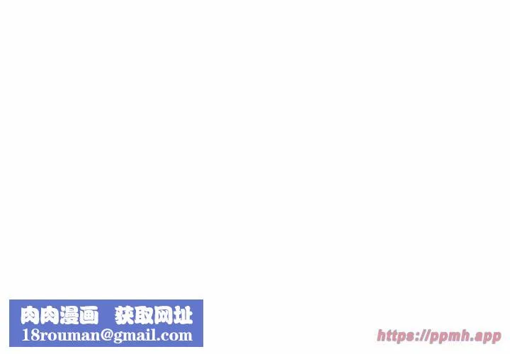 回到过去爱上你第11話