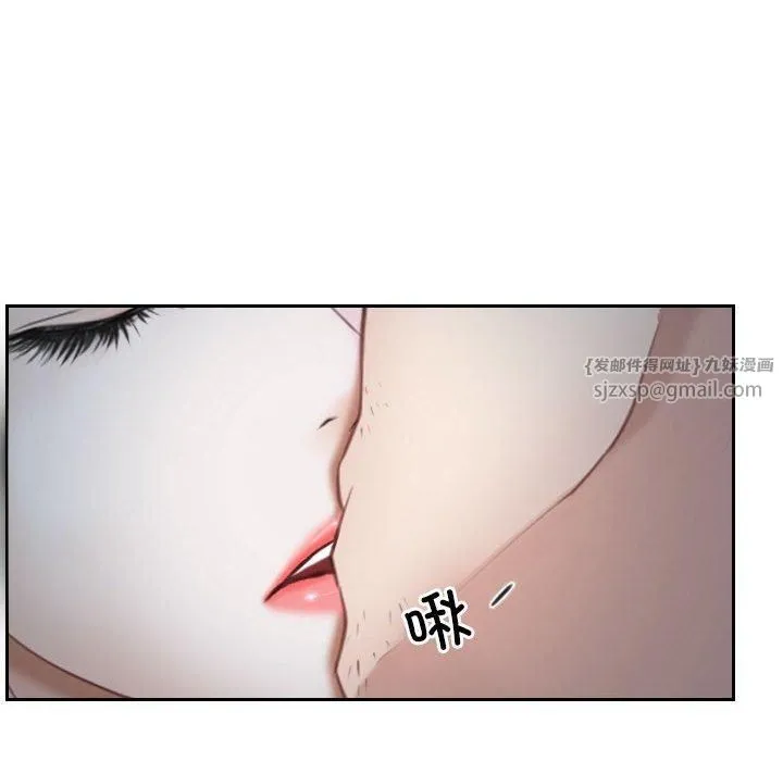 寻找初恋-第24話 - 图片 48