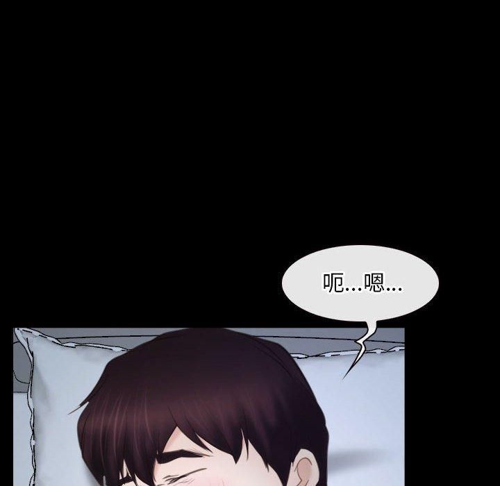 寻找初恋第24話