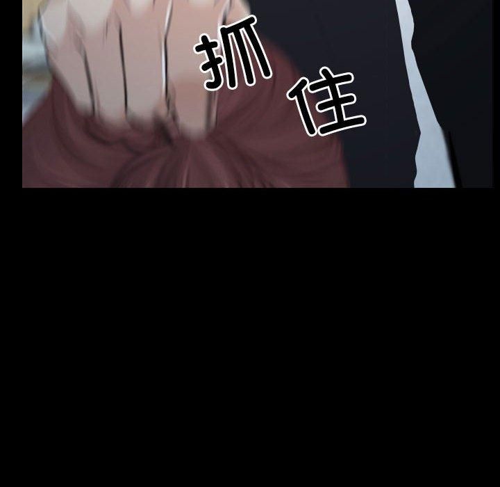 寻找初恋第24話