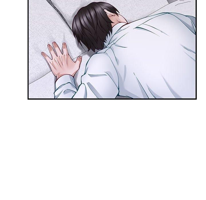 极乐之神第16話