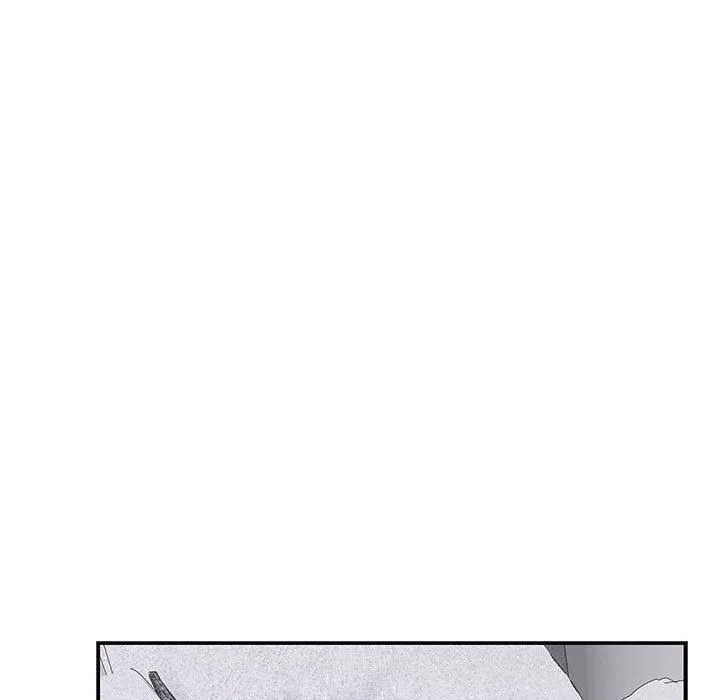 极乐之神-第16話 - 图片 77