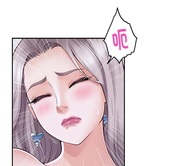 极乐之神-第16話 - 图片 118