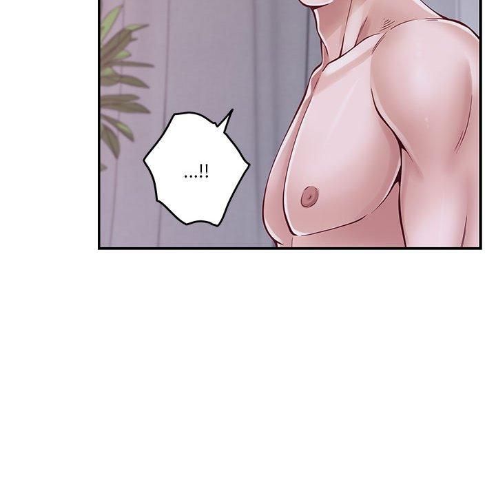 极乐之神第16話