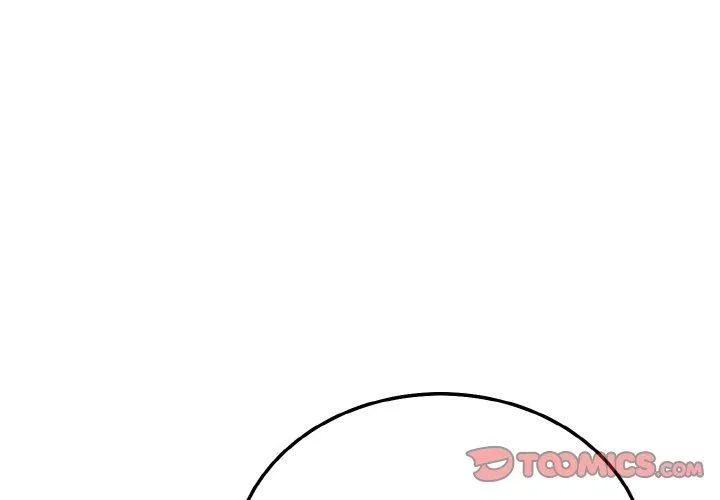 身体互换-第20話 - 图片 3