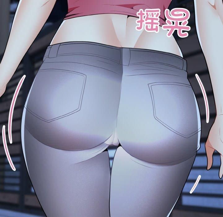 身体互换第20話