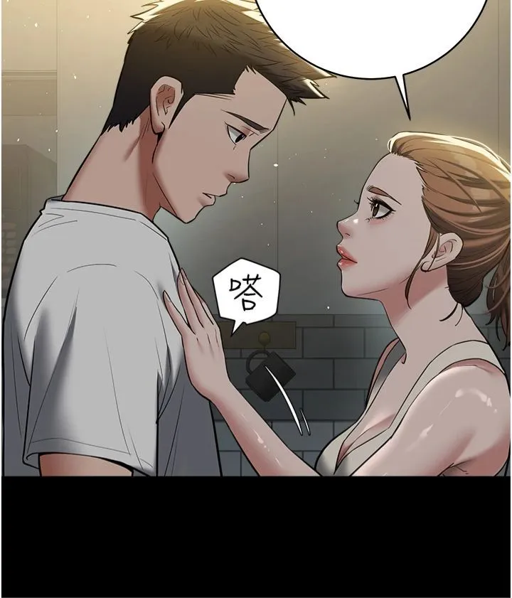 豪色復仇-第37話-復仇的序幕:互揭痛處 - 图片 15