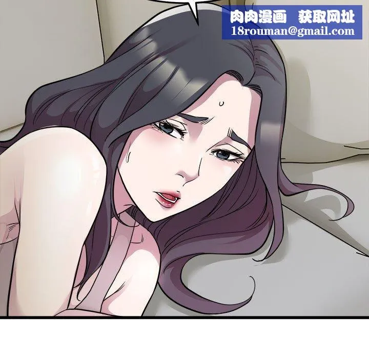 好运出租车-第34話 - 图片 48