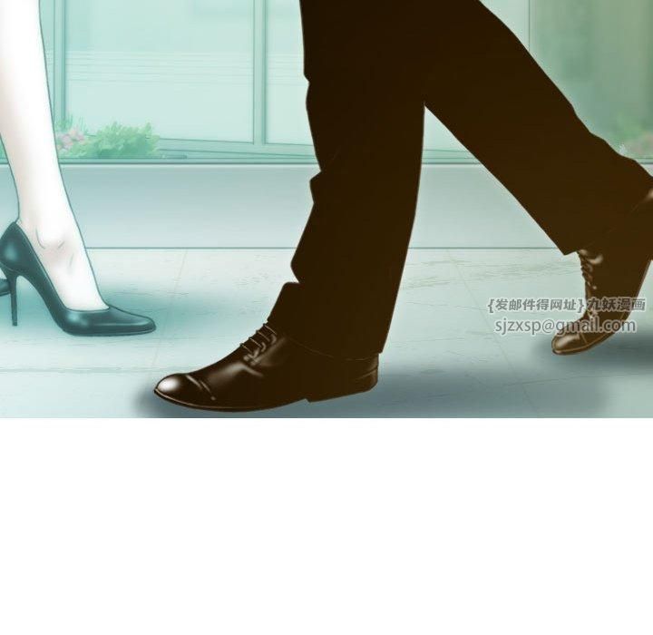 不可抗拒的吸引第29話