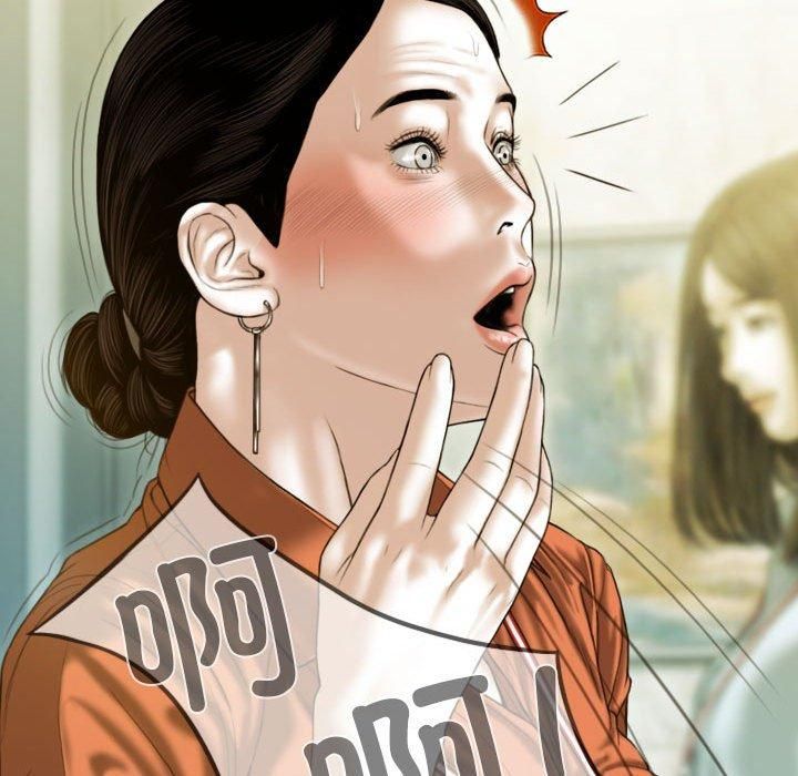 不可抗拒的吸引第29話