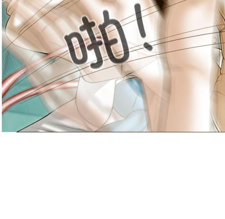 不可抗拒的吸引第29話