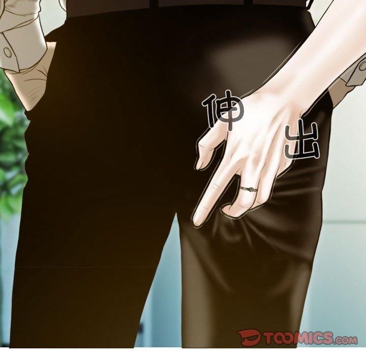 不可抗拒的吸引第29話