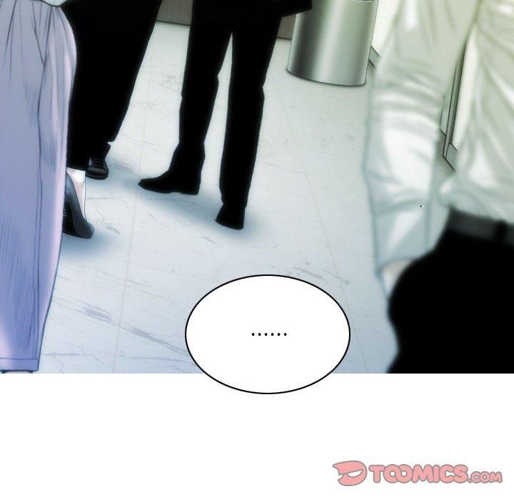 不可抗拒的吸引第29話