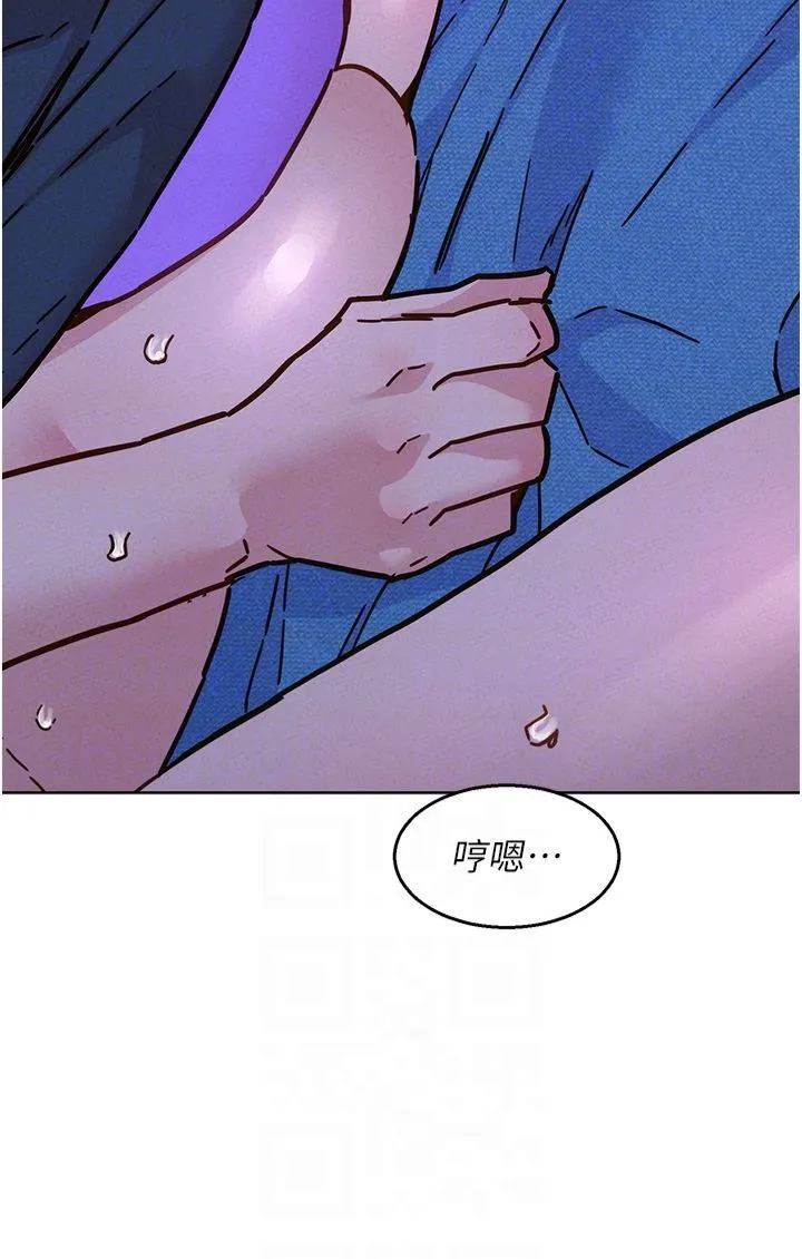 友情万睡-第100話-在學校頂樓激情野戰 - 图片 32
