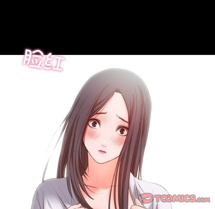 甜蜜的假期-第14話 - 图片 78