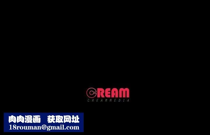 甜蜜的假期-第14話 - 图片 88