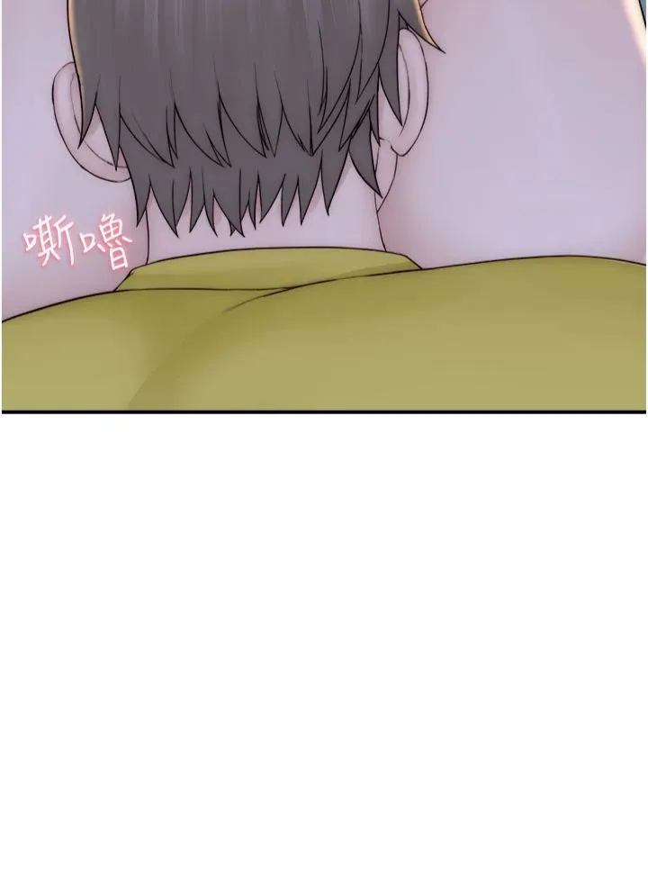 继母的香味-第73話-換我來幫妳「服務」 - 图片 38