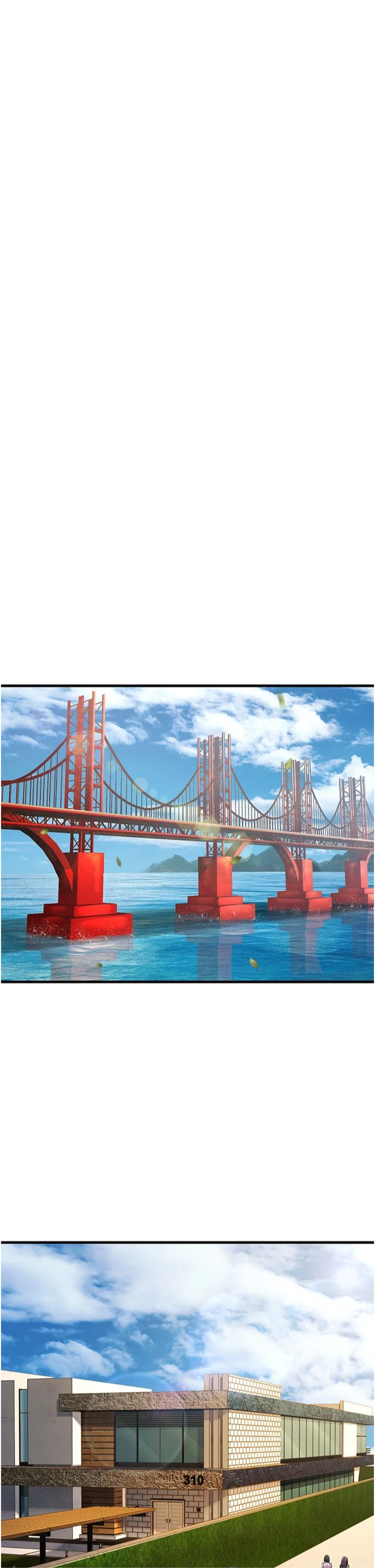 跑友變岳母第55話-最終話