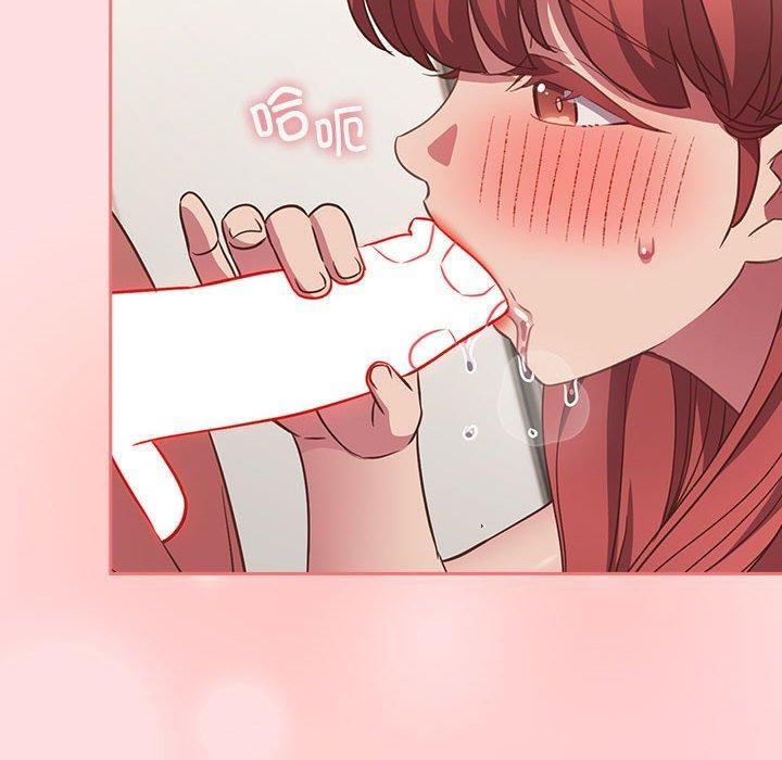 受害者联盟第49話