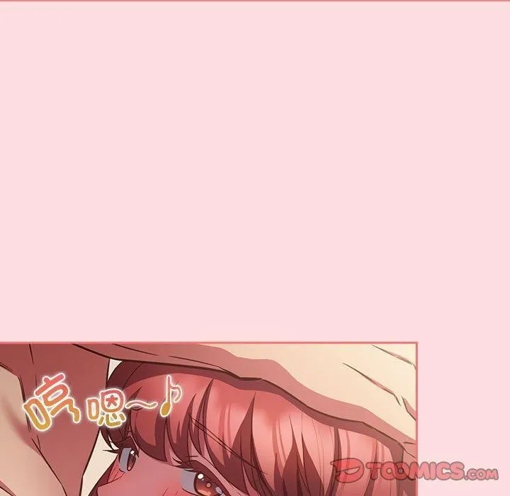 受害者联盟-第49話 - 图片 45
