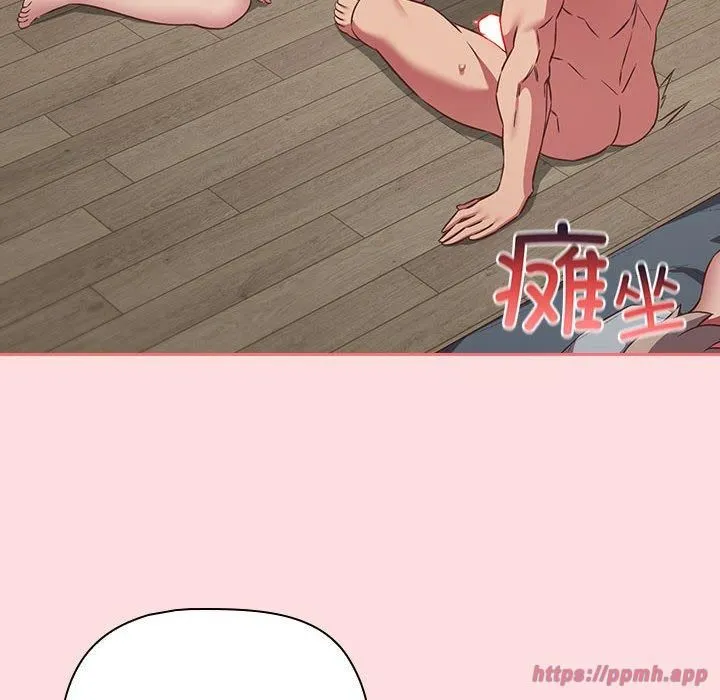 受害者联盟第49話