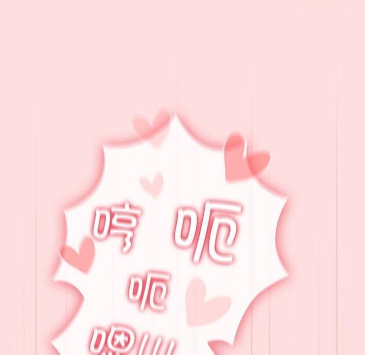 受害者联盟第49話