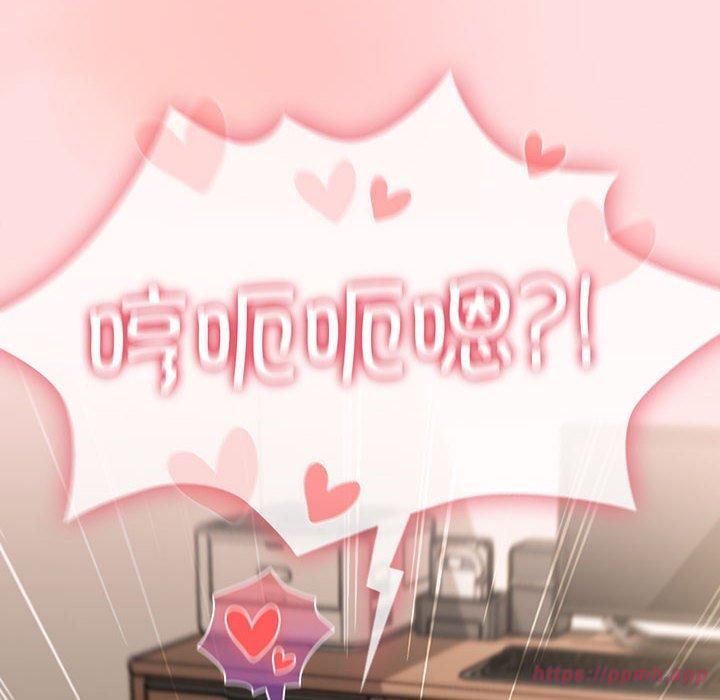 受害者联盟第49話