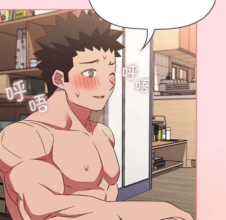 受害者联盟第49話