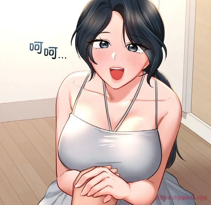 爱的游乐园-第41話 - 图片 30