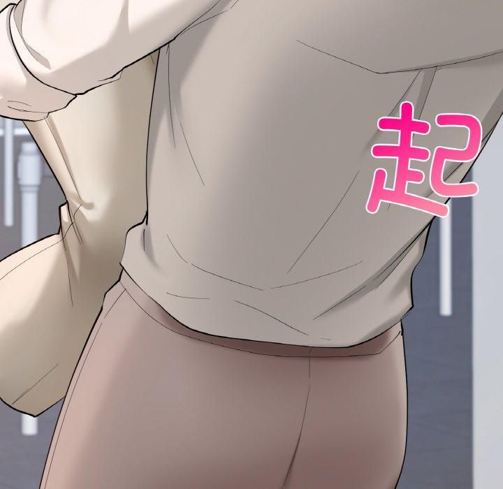 爱的游乐园第41話