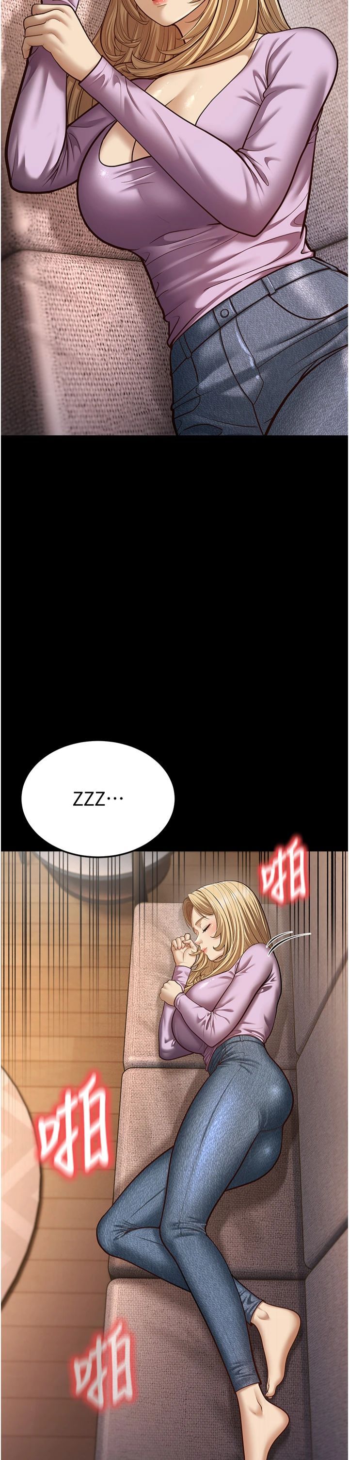 幼齿小阿姨第15話-我想被你射滿滿♥