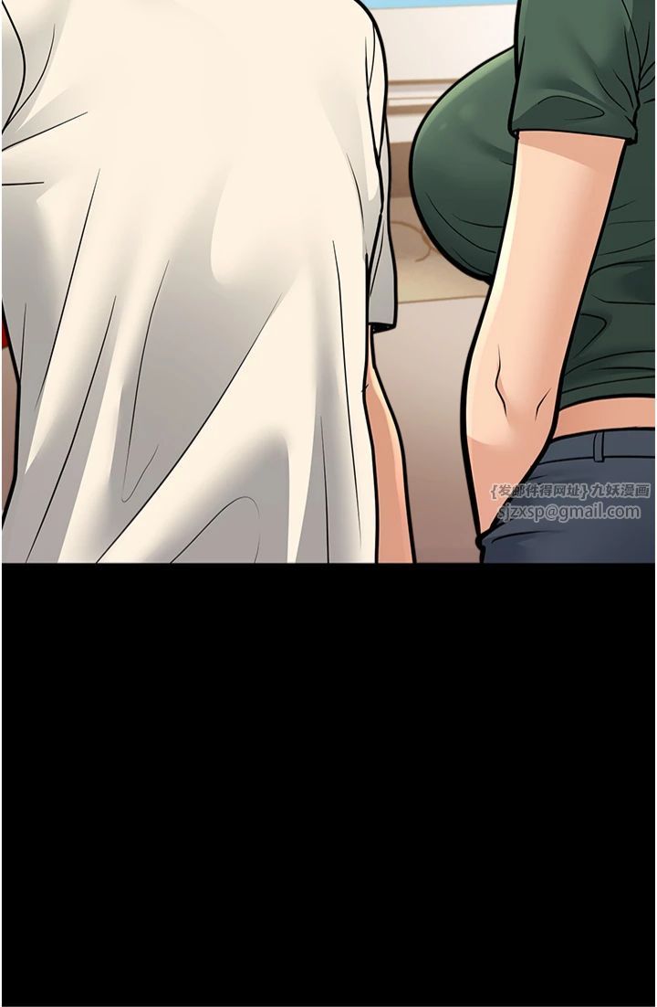 幼齿小阿姨第15話-我想被你射滿滿♥