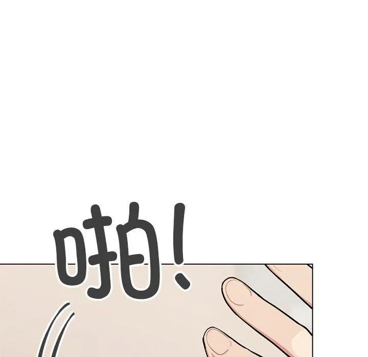缺德邻居难相处-第6話 - 图片 68