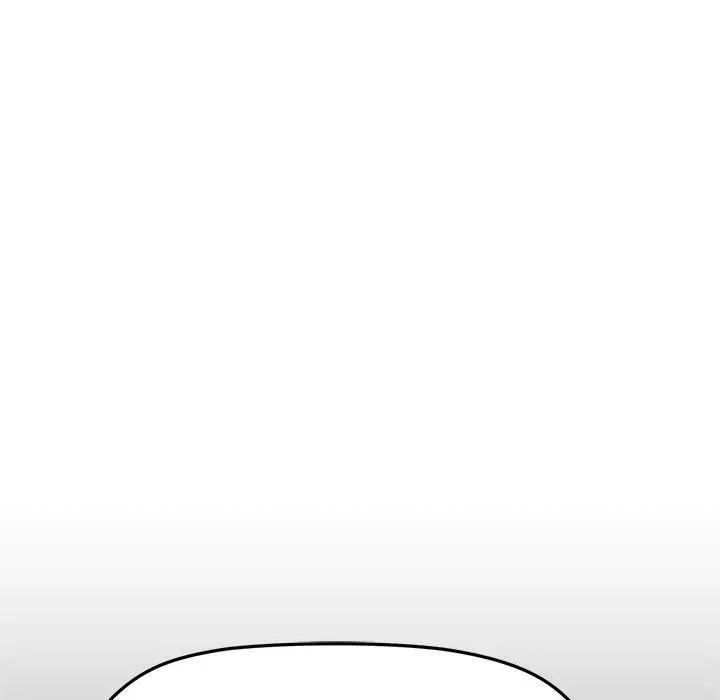 缺德邻居难相处第6話